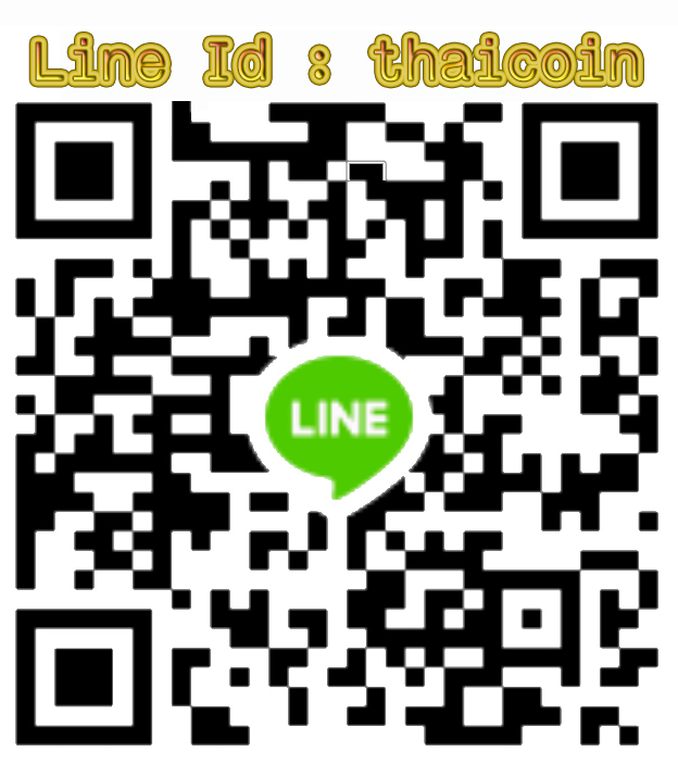 สั่งซื้อทาง Line ID: thaicoin