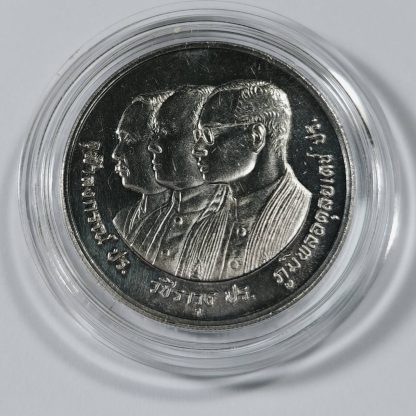 เหรียญเงินที่ระลึก 600 บาท 72 ปี แห่งการสถาปนาจุฬาลงกรณ์มหาวิทยาลัย