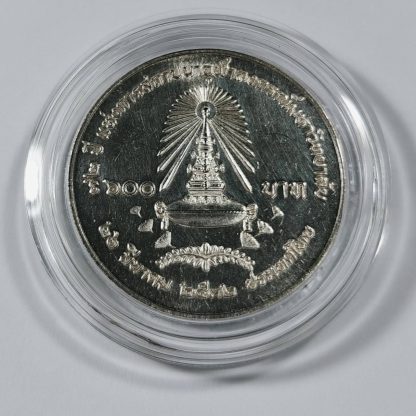 เหรียญเงินที่ระลึก 600 บาท 72 ปี แห่งการสถาปนาจุฬาลงกรณ์มหาวิทยาลัย - Image 2