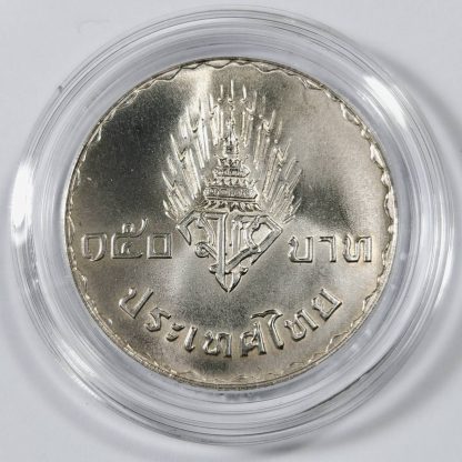 เหรียญ 150 บาท  อภิเษกสมรส สมเด็จพระบรมโอรสสาธิราช (รัชกาลที่10) - Image 2