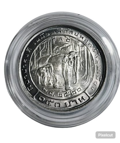 เหรียญเงินที่ระลึก 150 บาท องค์การอาหารและเกษตรแห่งสหประชาชาติ (FAO) - Image 2