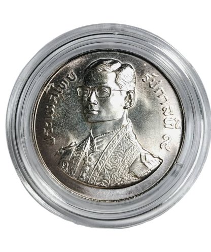 เหรียญเงินที่ระลึก 150 บาท งานชุมนุมกล้วยไม้โลก ครั้งที่ 9
